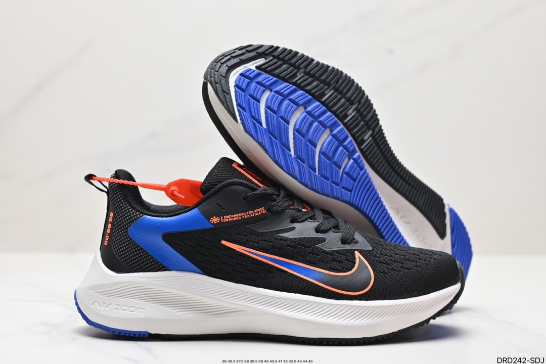 Nike Zoom Shoes